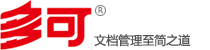 万事博全站专属采购通道登录与订单提交通道